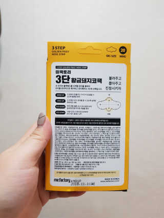 오기님이 올린 리뷰 사진 4