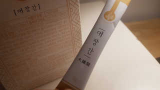 세빵님이 올린 리뷰 사진 1