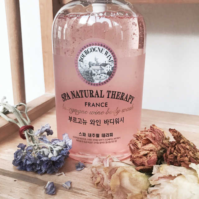 온더바디 스파 내추럴 테라피 리뷰 사진