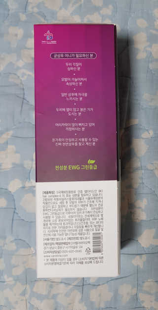 리라로님이 올린 리뷰 사진 3