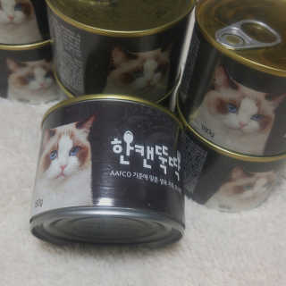 Ariel님이 올린 리뷰 사진 3