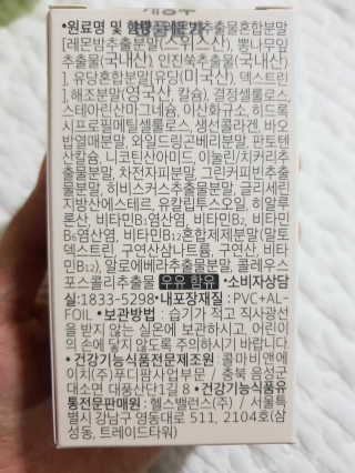 혜이유님이 올린 리뷰 사진 3