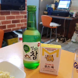 치리짱님이 올린 리뷰 사진 2