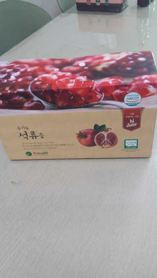 [하이헬스] 정말 진하고 맛있는 유기농 석류즙 30포 — 5점을 준 리뷰어가 2019년 11월 올린 사용 사진