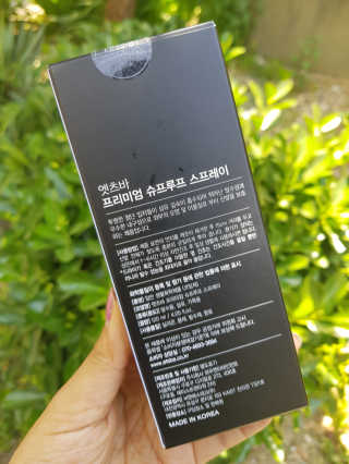 발랄써냐님이 올린 리뷰 사진 3