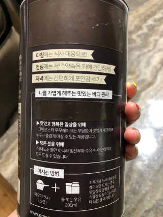 이미라님이 올린 리뷰 사진 2