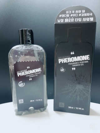 찐이야님이 올린 리뷰 사진 1