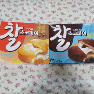 솜희님이 올린 리뷰 사진 1