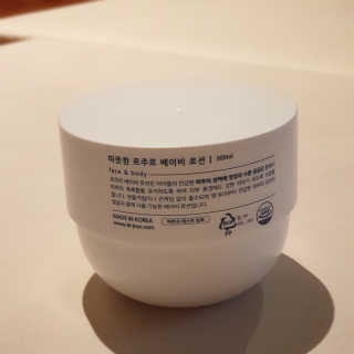 콩듄님이 올린 리뷰 사진 3