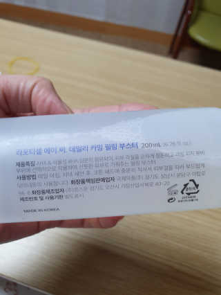 찌윤님이 올린 리뷰 사진 3