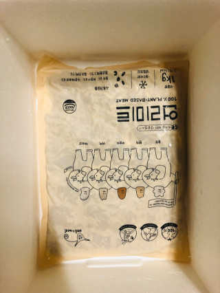 tastegood님이 올린 리뷰 사진 1