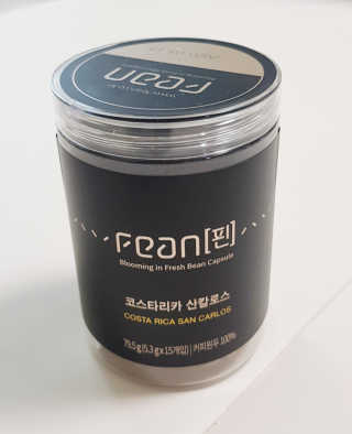 밤양갱님이 올린 리뷰 사진 2
