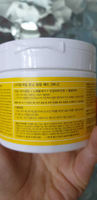 테라피액터님이 올린 리뷰 사진 2