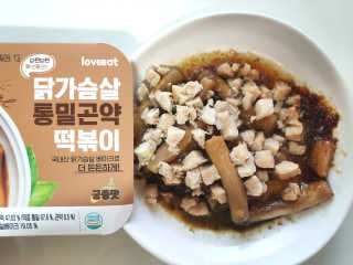 blue님이 올린 리뷰 사진 2