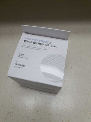 길나영님이 올린 리뷰 사진 1