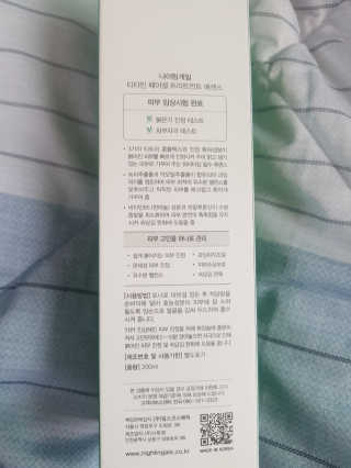 최동현님이 올린 리뷰 사진 4