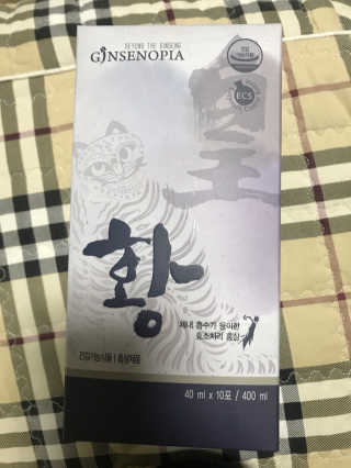 소라님이 올린 리뷰 사진 1