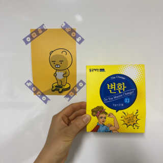 러블리해보님이 올린 리뷰 사진 1