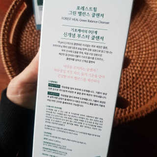 블로거 채가지님이 올린 리뷰 사진 3