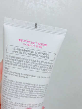 혜미님이 올린 리뷰 사진 2