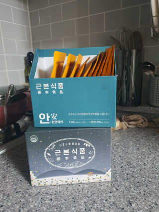 SeRyeonfit님이 올린 리뷰 사진 1