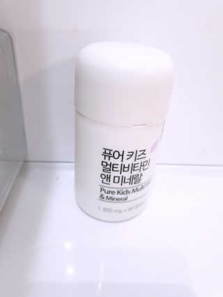 네츄럴굿띵스 퓨어 키즈 멀티비타민 앤 미네랄 30일분 — 2.67점을 준 리뷰어가 2018년 9월 올린 사용 사진