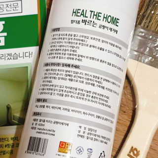 겸댯님이 올린 리뷰 사진 2