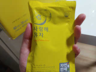 호님이 올린 리뷰 사진 1