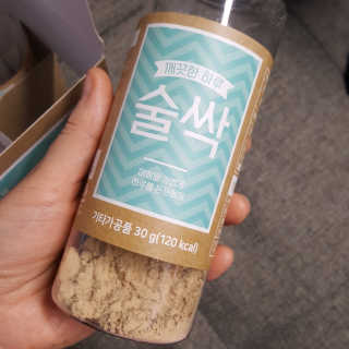 kkmmg님이 올린 리뷰 사진 2