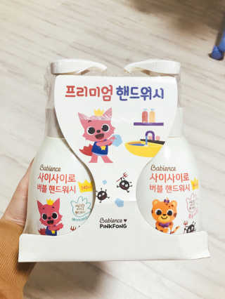 봉봉이님이 올린 리뷰 사진 1