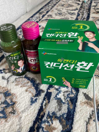 황방울이님이 올린 리뷰 사진 2