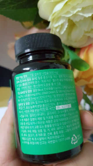 횬찌르님이 올린 리뷰 사진 2