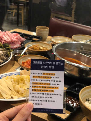 ChloeHong님이 올린 리뷰 사진 2