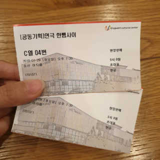 물광짠님이 올린 리뷰 사진 1