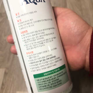 베지아쿠아 475ml + 리필 1000ml 1Set — 4점을 준 리뷰어가 2019년 11월 올린 사용 사진