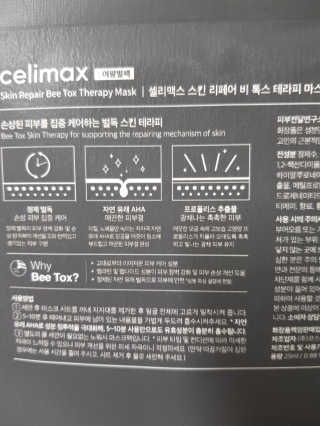 보리보리님이 올린 리뷰 사진 3