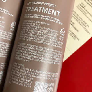 바디버든프로젝트 바디버든 프로젝트 BBP 샴푸 트리트먼트 세트 — 4점을 준 리뷰어가 2019년 7월 올린 사용 사진