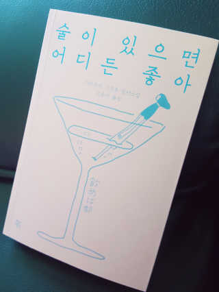 마녀님이 올린 리뷰 사진 1