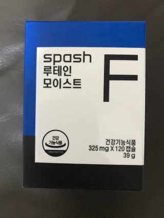 농이님이 올린 리뷰 사진 2