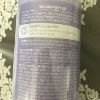 BoyoungShin님이 올린 리뷰 사진 2