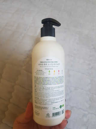 (주)에네스티 내추럴 촉촉  오트밀 바디로션 500ml — 5점을 준 리뷰어가 2020년 3월 올린 사용 사진