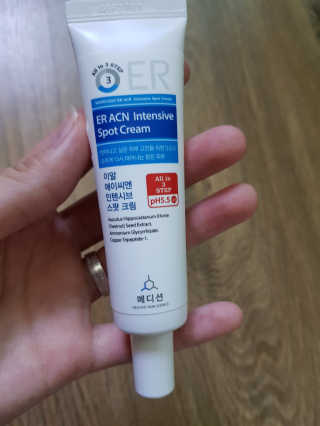 Dr.메디션 ER ACN 인텐시브 스팟 크림 — 4점을 준 리뷰어가 2018년 7월 올린 사용 사진