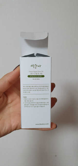 미딘팍님이 올린 리뷰 사진 2