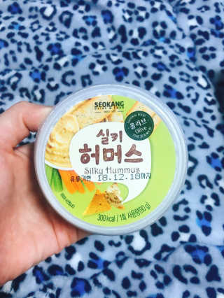 Hyerim님이 올린 리뷰 사진 2