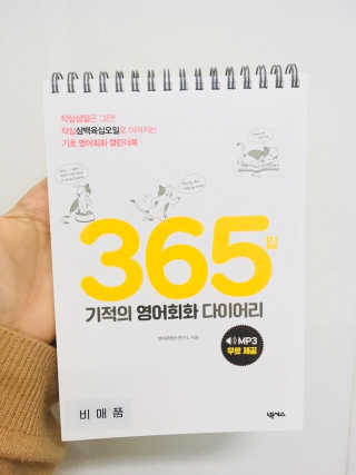 YoonHeeChoi님이 올린 리뷰 사진 1