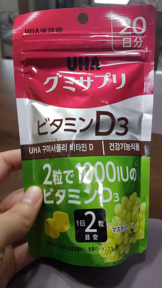 다홍시동님이 올린 리뷰 사진 1