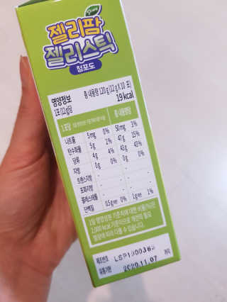NeoKim님이 올린 리뷰 사진 3