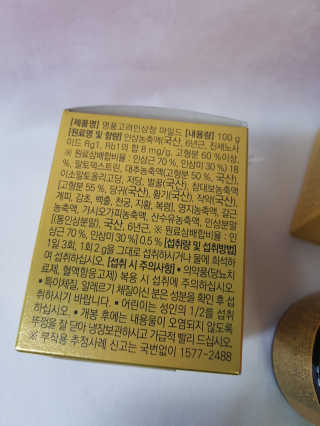 kykyyam님이 올린 리뷰 사진 2