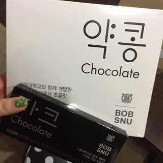 yul님이 올린 리뷰 사진 1