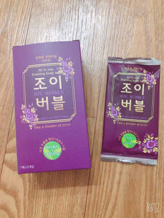 모닝스타님이 올린 리뷰 사진 1